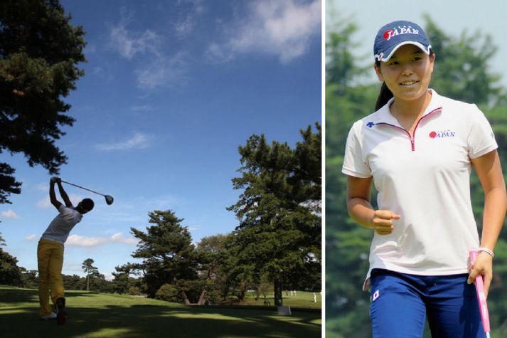 Japanski kylfingurinn Minami Katsu vann golfmót á Kasumigaseki golfvellinum árið 2014.