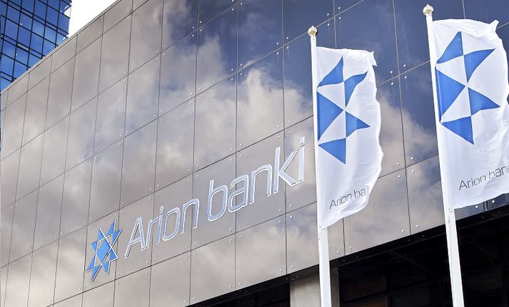 Arion Banki stefnir að því að nýta hluta lánsins til að greiða niður önnur og óhagstæðari lán og lækka þannig fjármögnunarkostnað bankans auk þess að auðvelda erlenda fjármögnun viðskiptavina bankans.