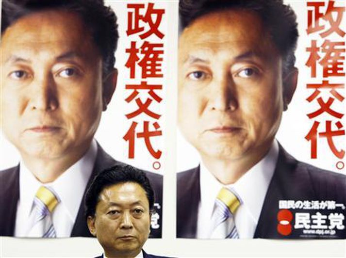 Yukio Hatoyama, næsti forsætisráðherra Japans, vinnur nú að því að skipa ráðherra síns flokks.