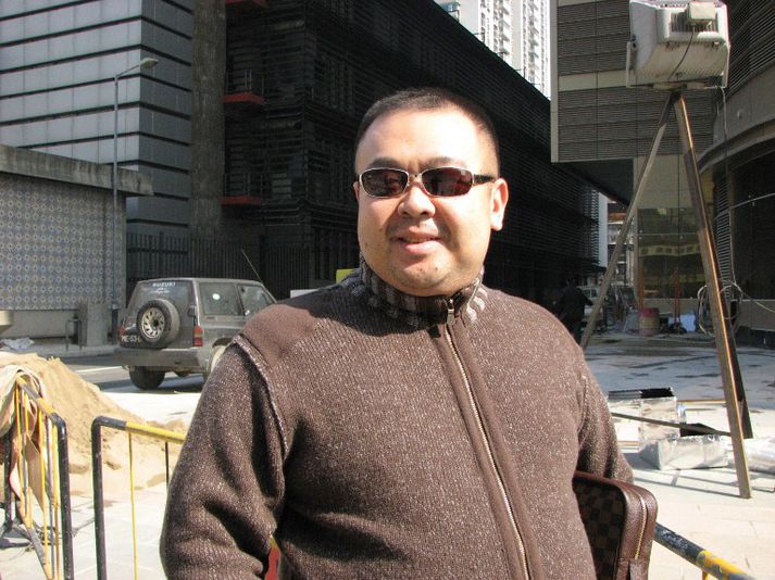 Kim Jong-nam árið 2007.