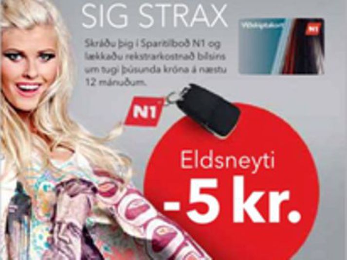 Ein af auglýsingunum sem hafa verið bannaðar.