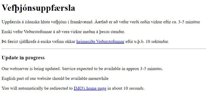 Vefur Veðurstofu Íslands liggur niðri.