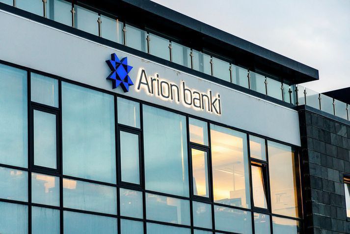 Arion banki er fyrstur íslenskra banka til að hækka vexti eftir að Seðlabanki Íslands hækkaði stýrivexti í síðustu viku.