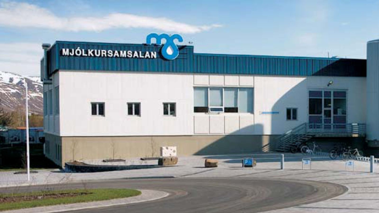 Sigurður Rúnar ráðinn verkefnastjóri í vöruþróun - Vísir