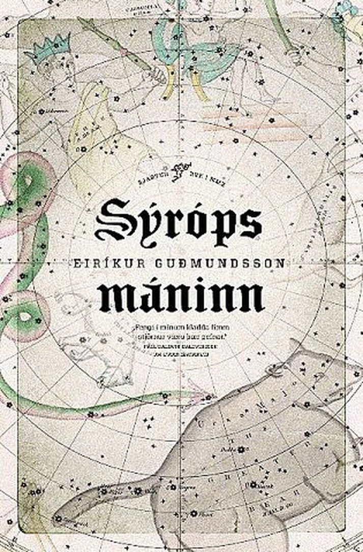 Sýrópsmáninn eftir Eirík Guðmundsson.