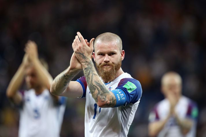 Aron Einar Gunnarsson er enn þá að vinna í því að ná sér alveg heilum.