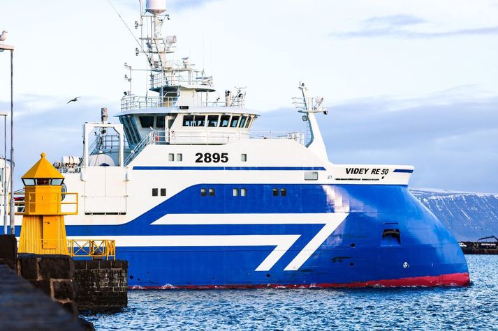 Þrátt fyrir snarpa hækkun á hlutabréfaverði Brims undanfarna daga þá er gengi bréfa félagsins niður um liðlega þrjú prósent frá áramótum. 