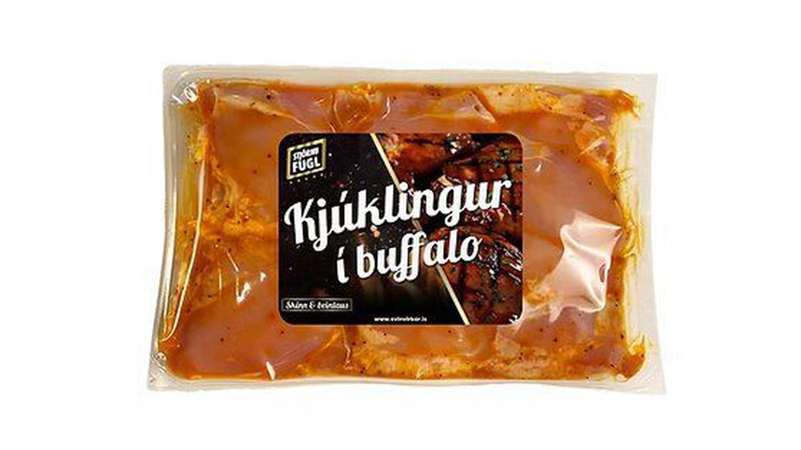 Kalla inn kjúklingalæri vegna gruns um salmonellu
