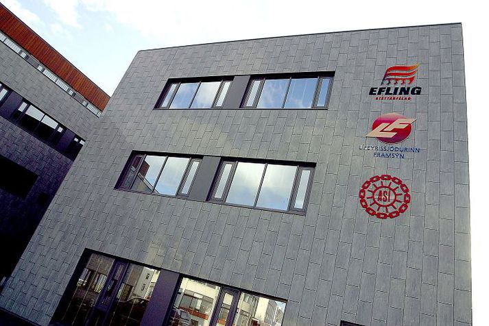 Í Guðrúnartúni 1 hafa aðsetur ASÍ, VIRK starfsendurhæfing og Gildi lífeyrissjóður.