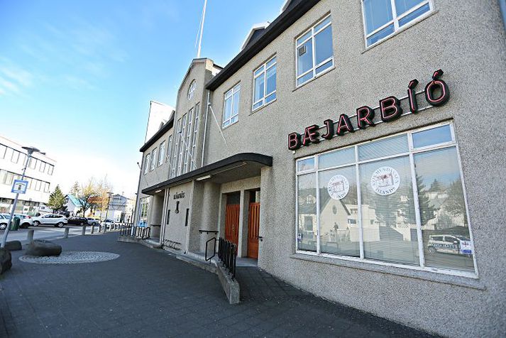 Hugmynd bæjaryfirvalda er að leikhús og kvikmyndasafn verði undir sama þaki í húsinu.