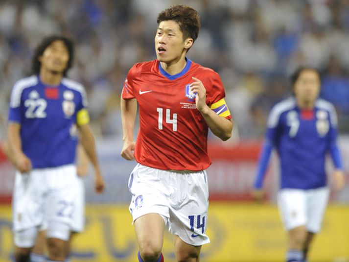 Park Ji-sung.