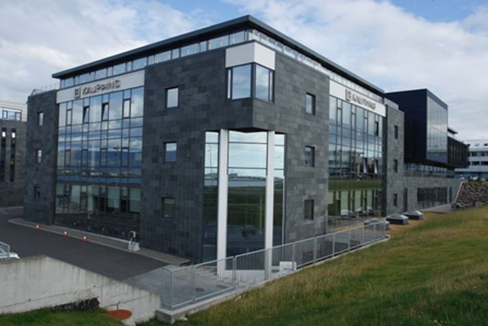 Kaupþing er skyndilega orðinn minnstur bankanna þriggja.