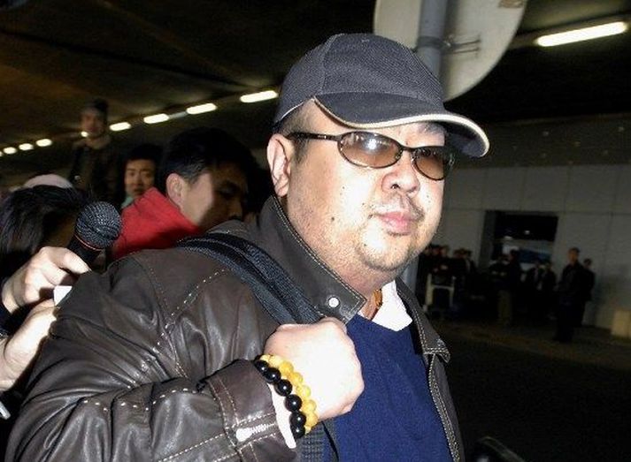 Kim Jong-nam var elsti sonur Kim Jong-il.