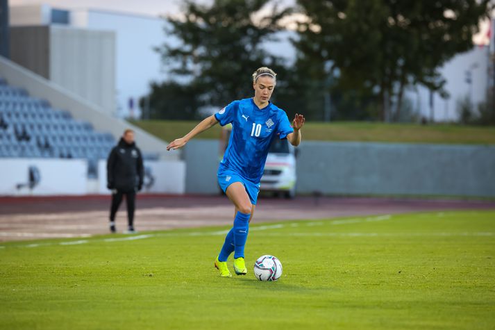 Dagný Brynjarsdóttir er gengin í raðir West Ham United sem leikur í ensku úrvalsdeildinni.