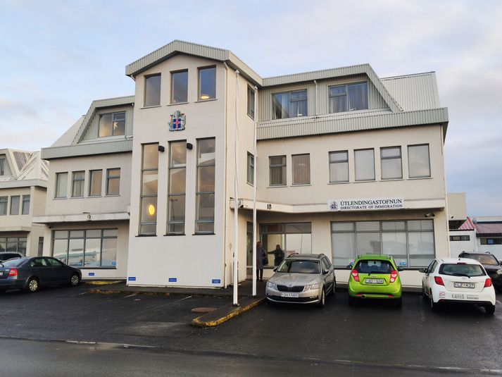 Forstjóri segir að brot á trúnaði verði ekki liðin innan stofnunarinnar. 