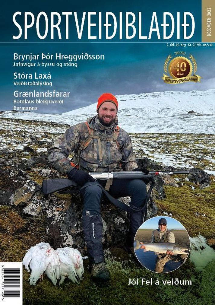 Sportveiðiblaðið