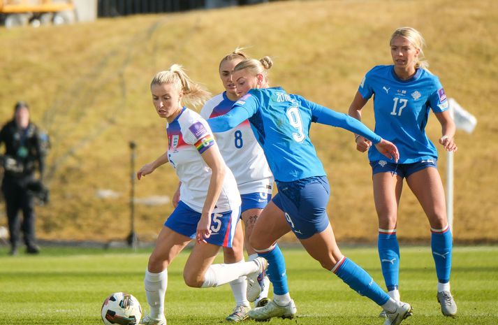 Ísland-England undankeppni HM 2026