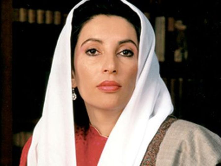 Benazir Bhutto heitin.
