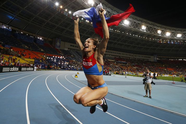 Yelena Isinbayeva fær væntanlega ekki tækifæri til að fagna á ÓL í Ríó.
