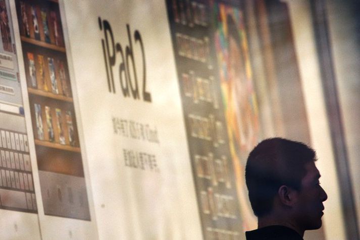 Tæknirisinn Apple og kínverska fyrirtækið Shenzhen Proview Technology tókust á í réttarsal í Kína í dag.