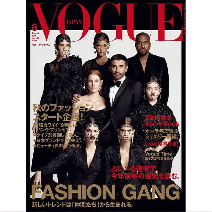 Forsíða Vogue Japan í ágúst.