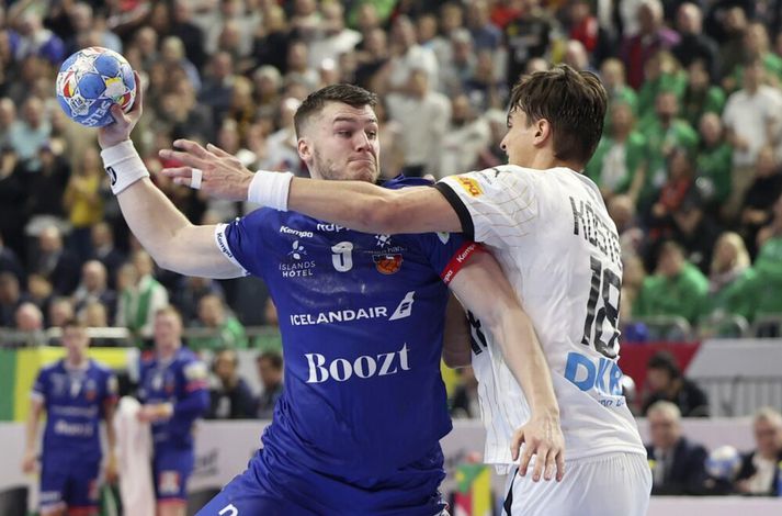 Ísland átti aldrei möguleika í dag.