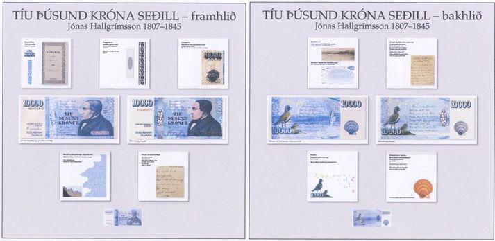 Ljósmyndirnar af seðlinum eru litlar og óskýrar en hægt verður að skoða seðilinn í allri sinni dýrð á vef Seðlabankans síðar í dag.