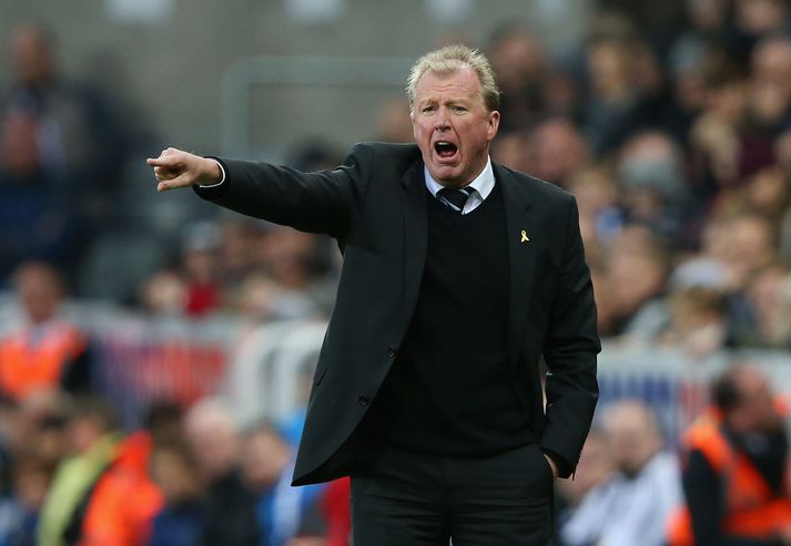 McClaren var manna fegnastur eftir leikinn í dag.