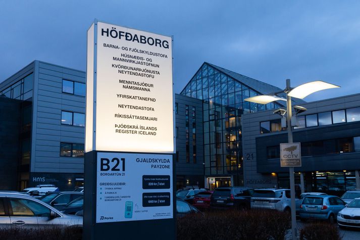 Gera má ráð fyrir að starfsfólki muni fjölga í þessu húsi, þar sem HMS er til húsa.