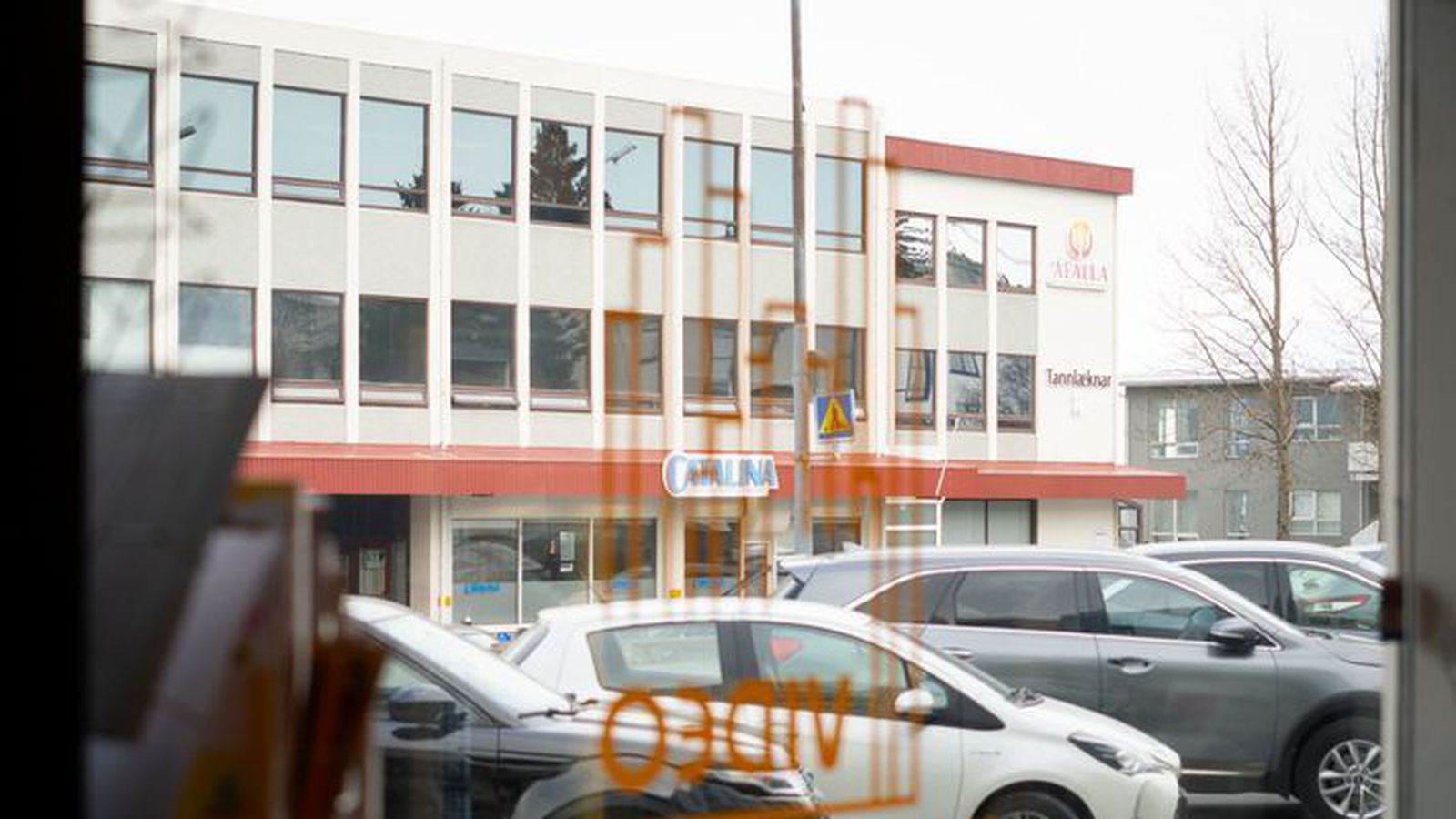 Sjá peningana úr Hamraborg ekki í umferð - Vísir