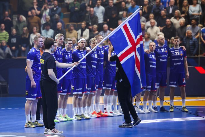 Íslenska handboltalandsliðið er óþekkjanlegt þessa dagana.