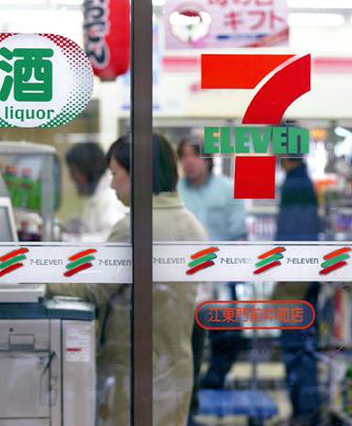 Það var hasar í 7-11 á Ráðhústorgi í nótt.