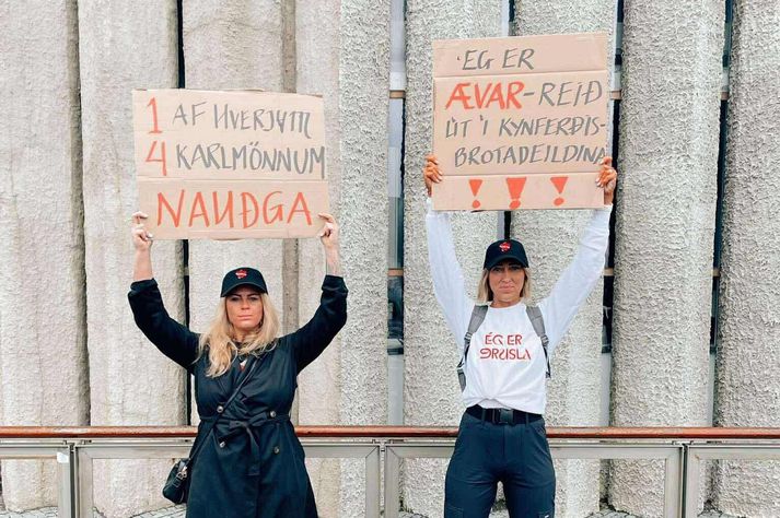 Ólöf Tara var mikil baráttukona. Hér er hún með vinkonu sinni Guðnýju S. Bjarnadóttur. Saman stofnuðu þær samtökin Vitund. 