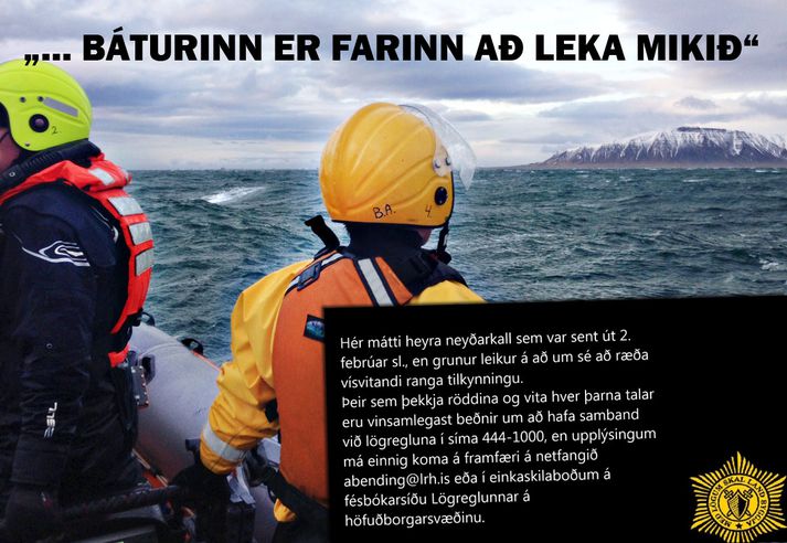 Viðamikil leit var gerð í kjölfarið, á sjó og í lofti. En ekkert fannst.