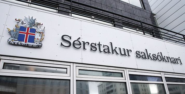 Guðrún Jónsdóttir hefur skorað á stjórnvöld að stofna embætti sem sér alfarið um rannsóknir á kynferðisbrotamálum eins og í efnahagsbrotamálumn
