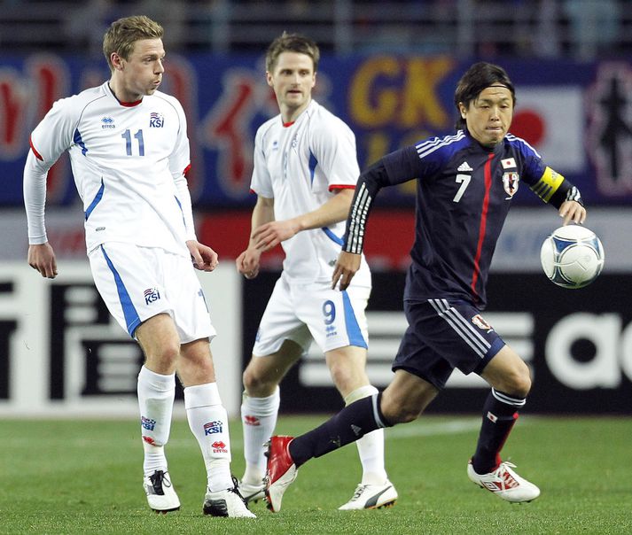 Arnór, lengst til vinstri, í leik með íslenska landsliðinu gegn Japan í febrúar á þessu ári.