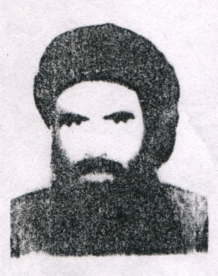 Afar fáar myndir eru til af Mullah Omar