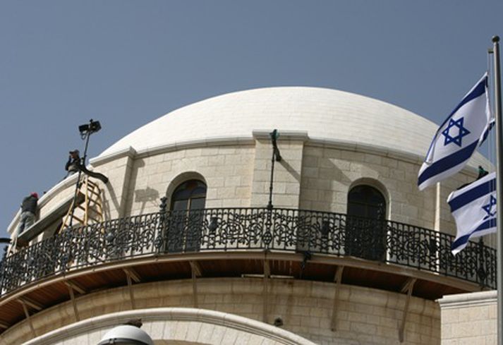 Bænahús gyðinga í helgu borginni Jerúsalem. Mynd/ AFP.