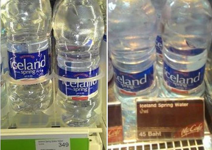 "Vatn sem pakkað er á hálfs lítra flöskur hjá Egils kostar hjá veitingasölu Select við Vesturlandsveg 349 krónur. Þá er búið að flytja það yfir götuna," segir Guðmundur.