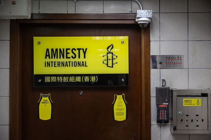 Amnesty International mun loka skrifstofum sínum í Hong Kong fyrir árslok.