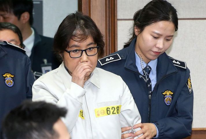 Choi Soon-sil.