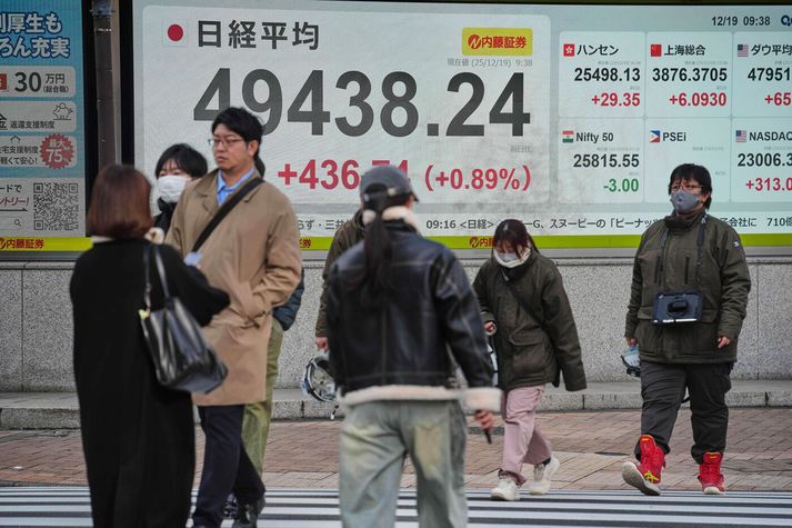 Ríkissjóður Japan er einn sá skuldsettasti meðal svokallaðra þróaðra ríkja.