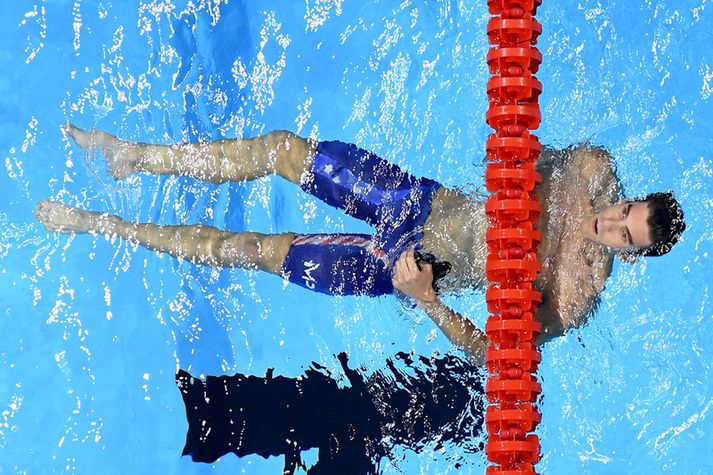 Michael Phelps eftir gullsundið í nótt.