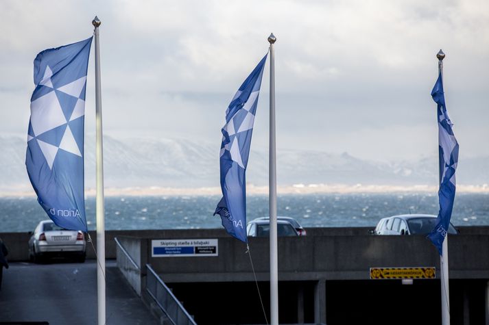 Arion banki var skráður á markað um miðjan júní. 