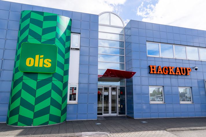 Skrifstofur Hagkaupa eru í Skútuvogi í Reykjavík. Hagar eru móðurfélag Hagkaups, Olís og Bónuss.