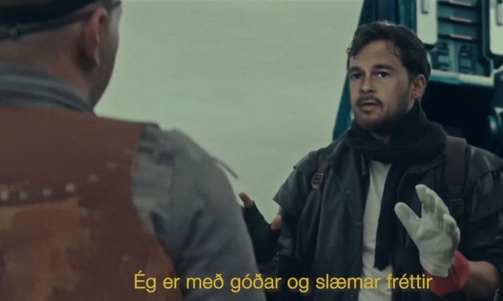 Steindi og Katla lönduðu Brad Pitt í mynd sína. 