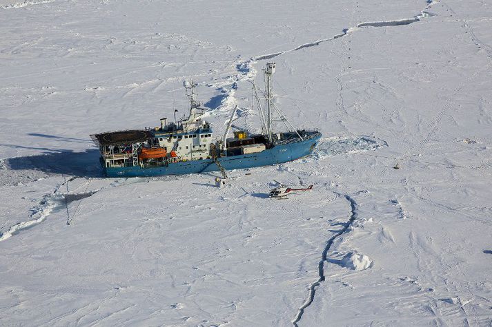 Málefni norðurslóða hafa verið mikið í deiglunni síðustu ár, þar sem bráðnun hafíss hefur auðveldað aðgengi að þeim olíu- og gasauðlindum sem þar finnast.