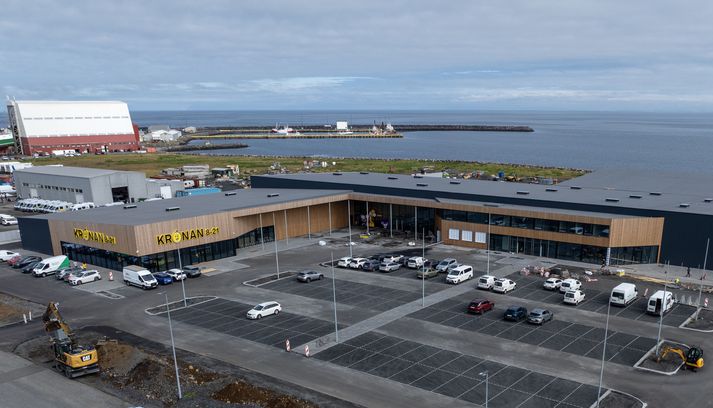 Tvö ár eru síðan fyrsta skóflustunga var tekin. 