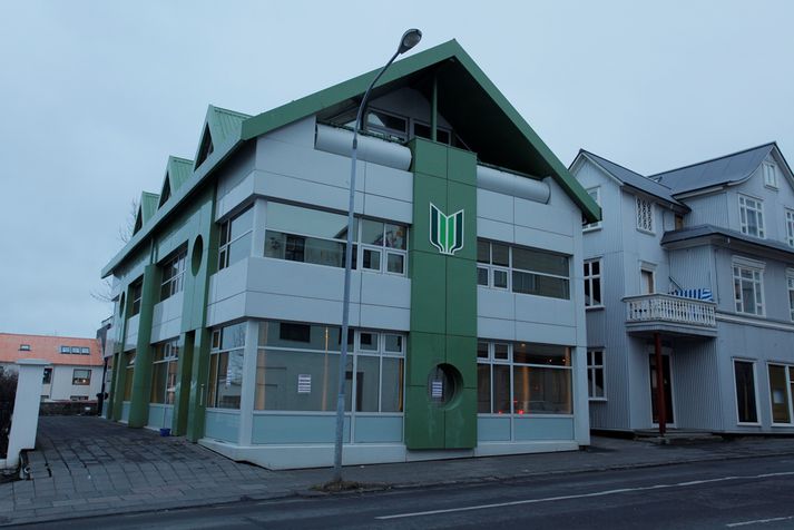 Í ályktuninni lýsir SUF yfir fullum stuðningi við ríkisstjórnarsamstarf Framsóknar-og Sjálfstæðisflokks. 