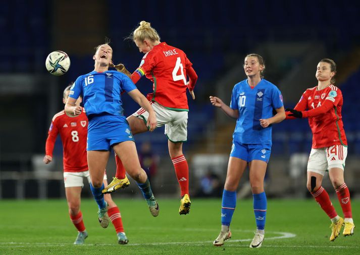 Hildur Antonsdóttir skoraði afar mikilvægt mark fyrir Ísland í kvöld - hennar fyrsta mark fyrir Ísland.